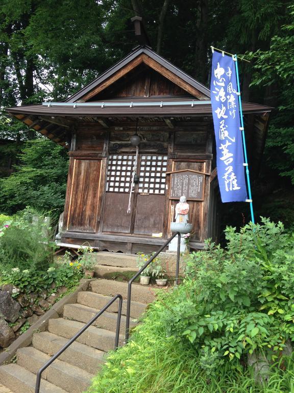 Fujiyoshi Hotel Nozawaonsen Bagian luar foto