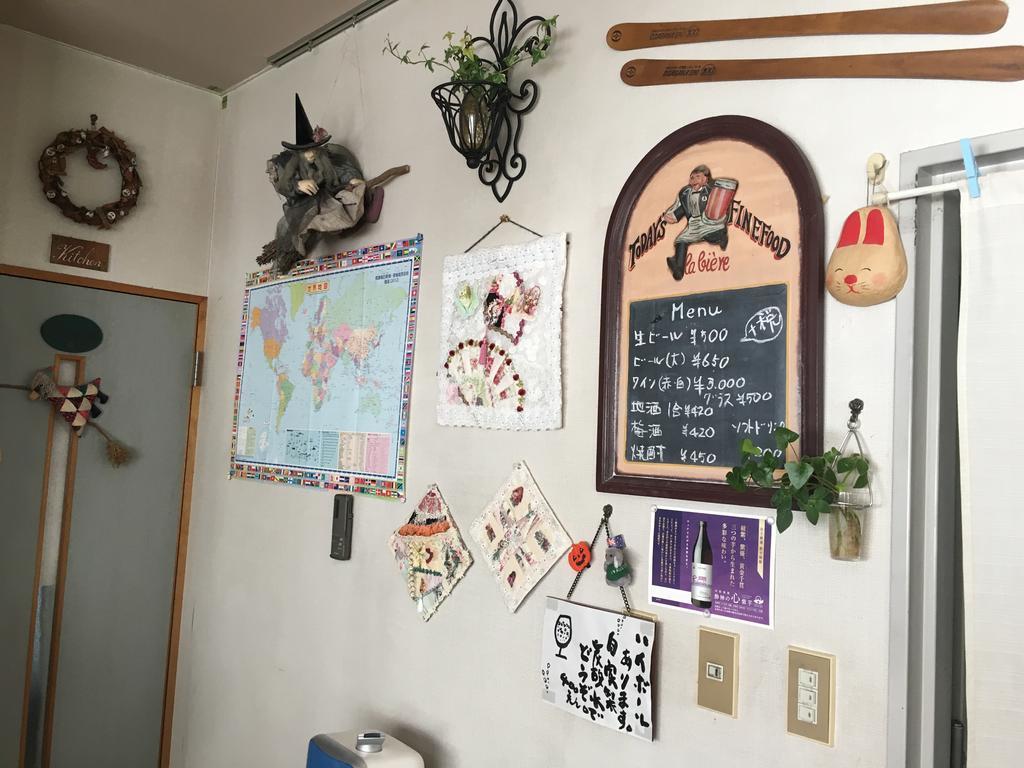 Fujiyoshi Hotel Nozawaonsen Bagian luar foto