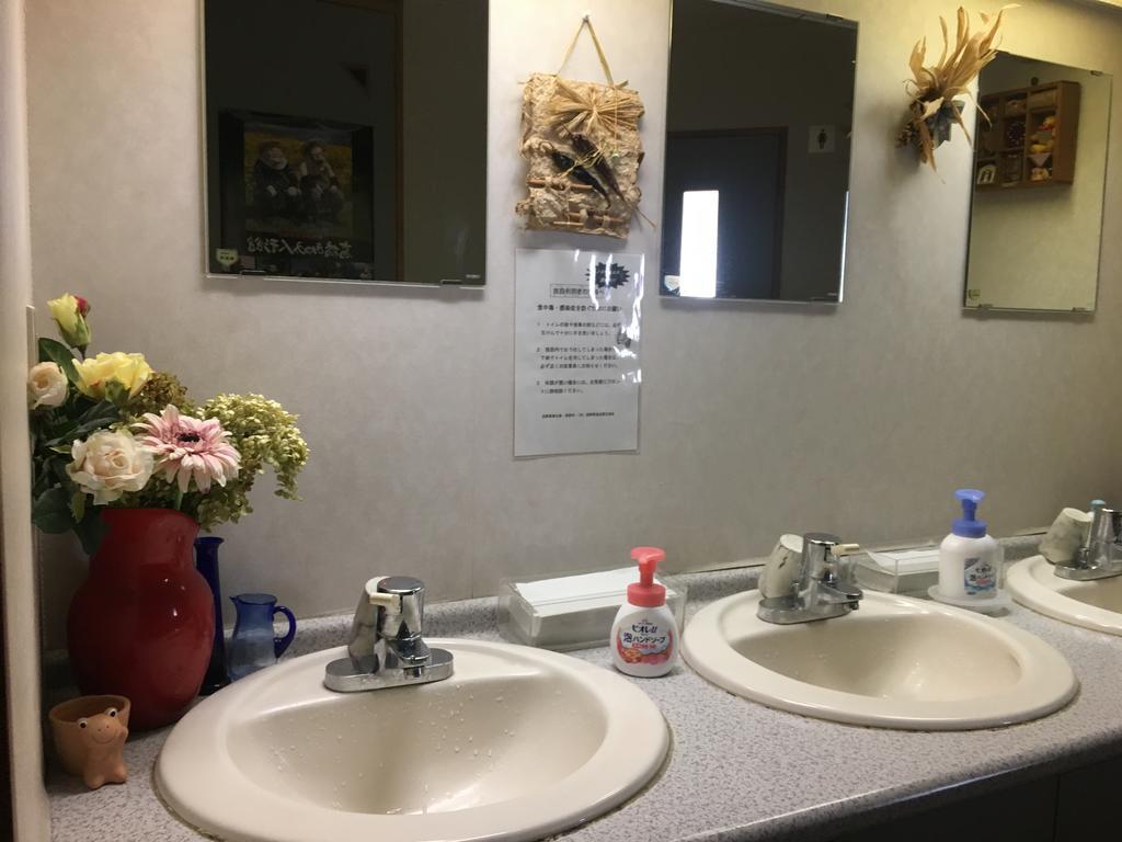 Fujiyoshi Hotel Nozawaonsen Bagian luar foto