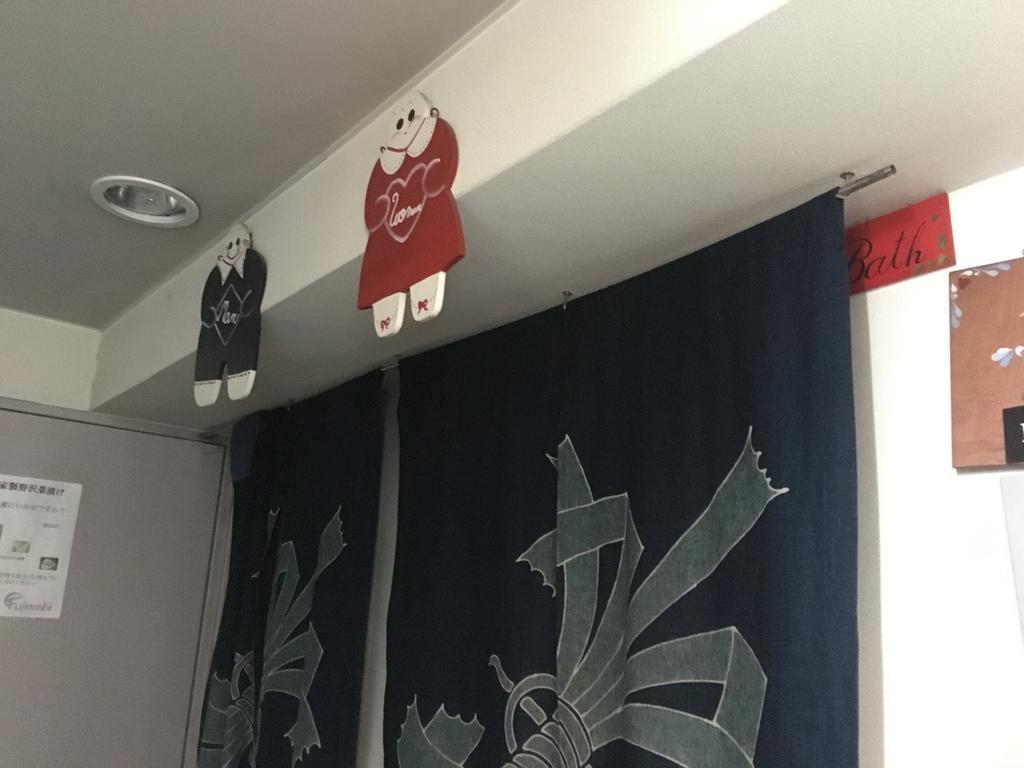 Fujiyoshi Hotel Nozawaonsen Bagian luar foto