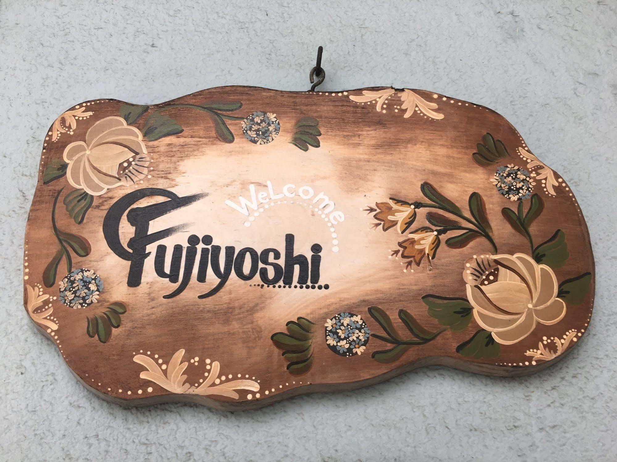 Fujiyoshi Hotel Nozawaonsen Bagian luar foto